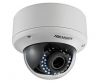 camera-ip-hikvision-ds-2cd2121g0-i - ảnh nhỏ  1