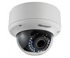 camera-ip-hikvision-ds-2cd2121g0-is - ảnh nhỏ  1