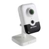 camera-ip-wifi-hikvision-ds-2cd2423g0-iw - ảnh nhỏ  1