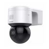 camera-ip-hikvision-ds-2de3a404iw-de/w - ảnh nhỏ  1