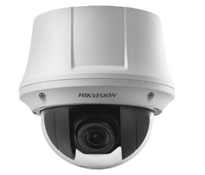 CAMERA IP HIKVISION DS-2DE4225W-DE3