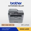 may-in-brother-mfc-l2701d - ảnh nhỏ  1