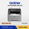 may-fax-laser-da-chuc-nang-brother-fax-2840 - ảnh nhỏ  1